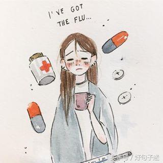 霸气个签女生超拽霸气短句 女生最霸气很拽的说说图片