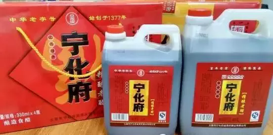 没想到！山西土特产这么多！一篇文章让你都能找到！