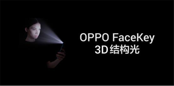 OPPO Find X评测：真正意义上的全面屏，颜值与性能俱佳