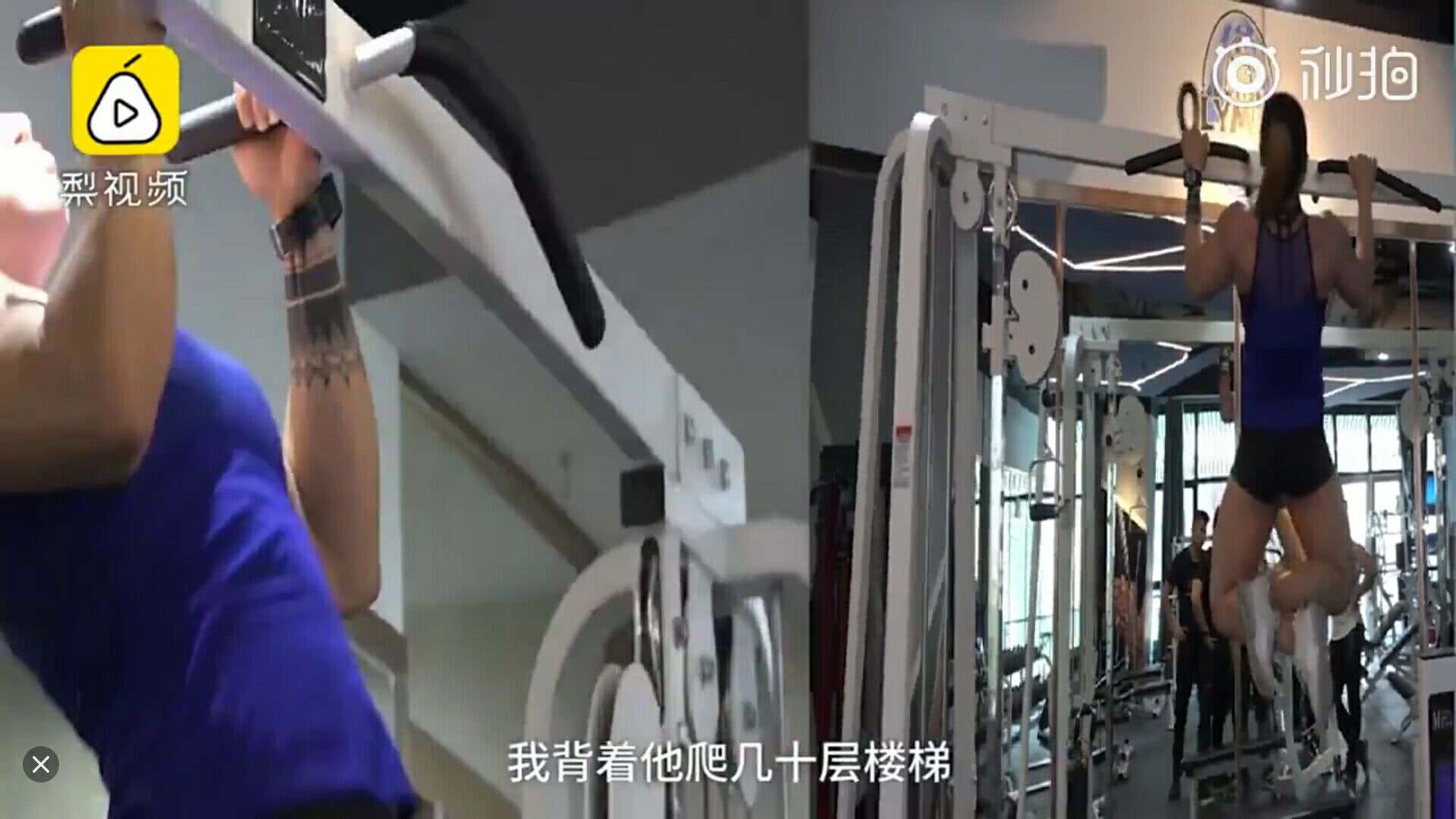 Fitness of 102 jins of belles changes King Kong! Force assembly accomplishment 400 kilograms: A day not Lu iron I am afflictive! 