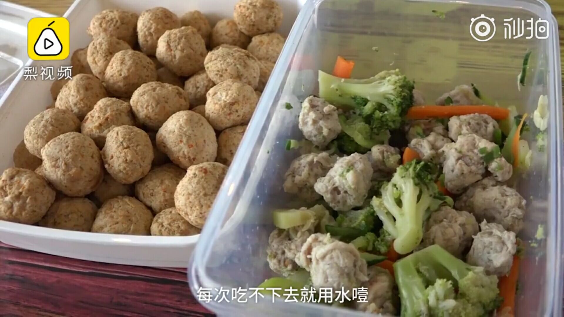 Fitness of 102 jins of belles changes King Kong! Force assembly accomplishment 400 kilograms: A day not Lu iron I am afflictive! 