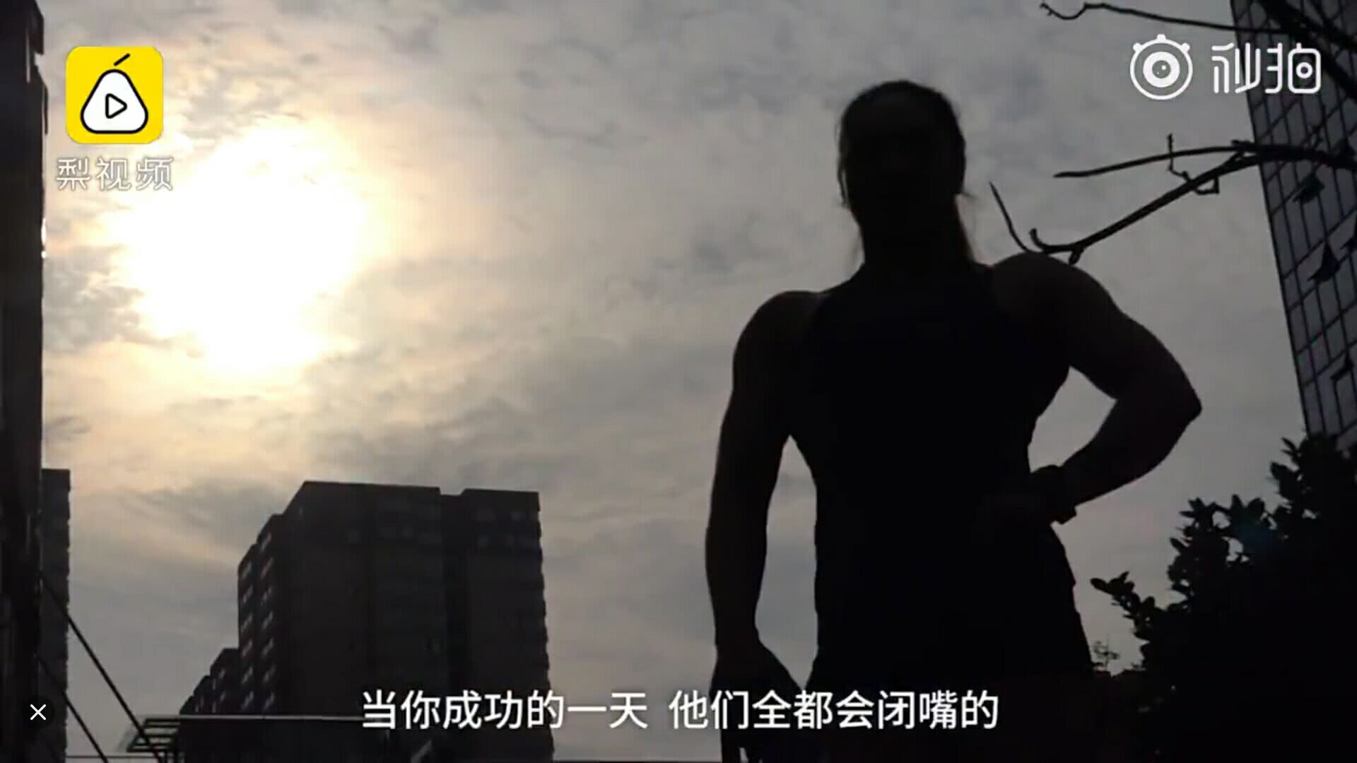 Fitness of 102 jins of belles changes King Kong! Force assembly accomplishment 400 kilograms: A day not Lu iron I am afflictive! 