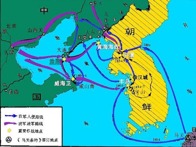 歷史上的今天，1894年7月25日，中日甲午戰爭爆發