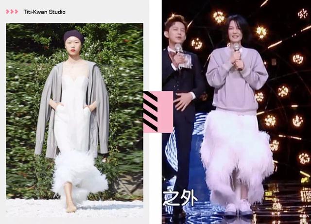 Zhao Wei takes the program on clothes of 30 big shop signs, and what Shu Qi wears is the old Western-style clothes 5 years ago