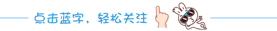 又一波好工作!季华实验室、佛广公汽公司、社工机构……快报名!