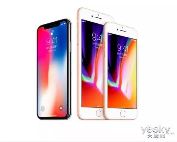 最升值的手机上iPhone X，现如今二手货还要5800元，你的手机什么价格？