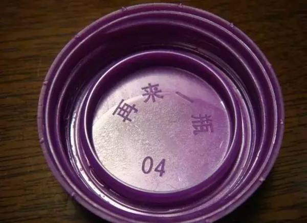 点击图片看原样大小图片