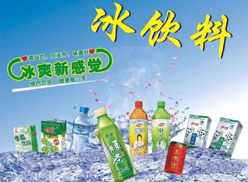 点击图片看原样大小图片