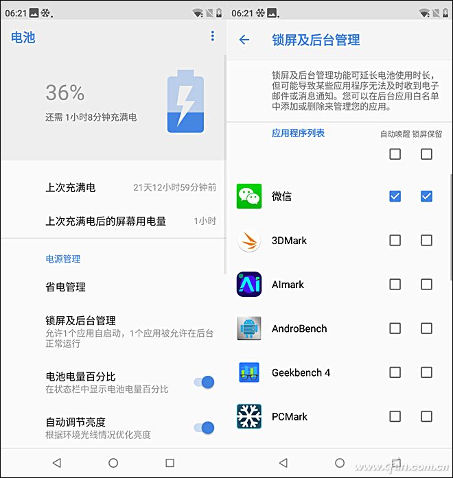 Helio P60落凡间！诺基亚Nokia X5评测体验