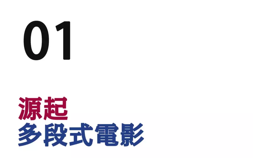 一百台空调对着吹,也爽不过这部电影