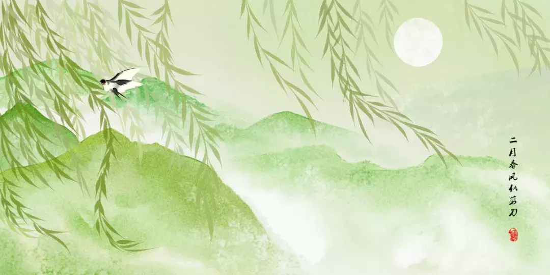 这些五彩斑斓的诗词,美了整个四季!-第8张图片-非凡网 这些五彩斑斓的诗词,美了整个四季!-第8张图片-非凡网