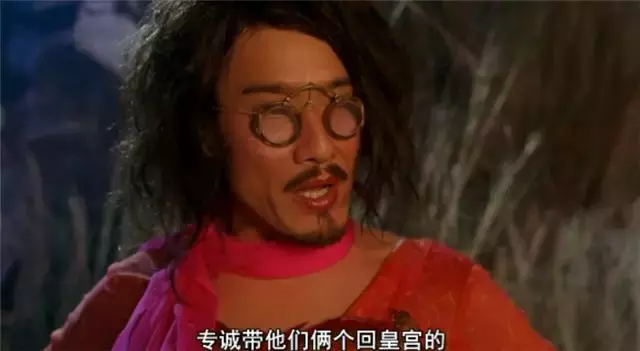 千面影帝梁家辉评分最低的十大烂片,《阿修罗》竟然还排不了第一