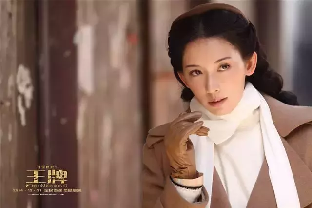 千面影帝梁家辉评分最低的十大烂片,《阿修罗》竟然还排不了第一