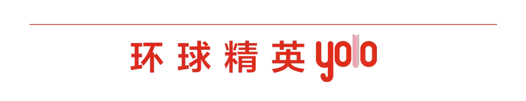 臻品生活|新世代大女人的都市故事——comme moi 2018秋冬大秀