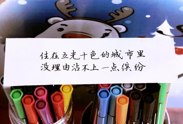 朋友圈的不离不弃的唯美句子 因为疼惜，所以不离不弃图片