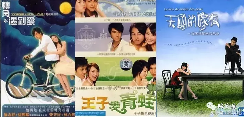 翻拍本身就是恐怖片,老是“翻车”还能不能约?