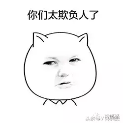 翻拍本身就是恐怖片,老是“翻车”还能不能约?
