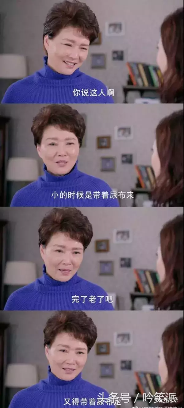 翻拍本身就是恐怖片,老是“翻车”还能不能约?