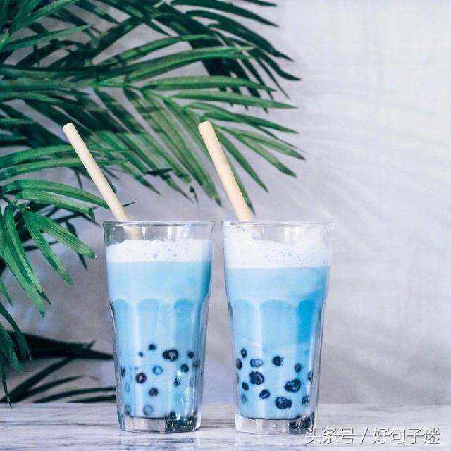 温馨优美的句子摘抄简短 你站的方向风吹过来都是暖的图片