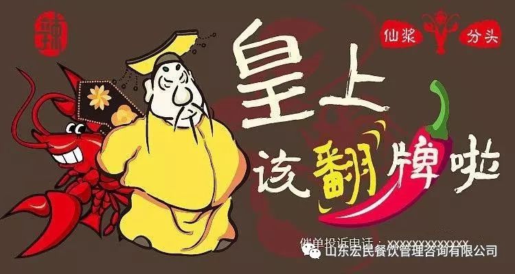 做好餐饮外卖，你需要知道的5个小技巧！