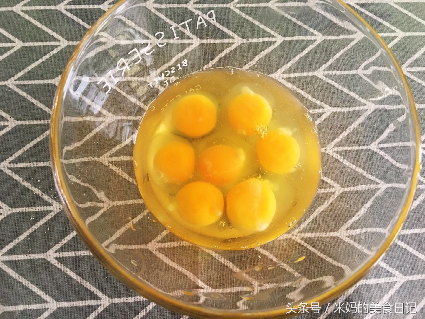 图片[6]-鸡蛋炒苦瓜做法步骤图 做法还简单比肉还好吃-起舞食谱网