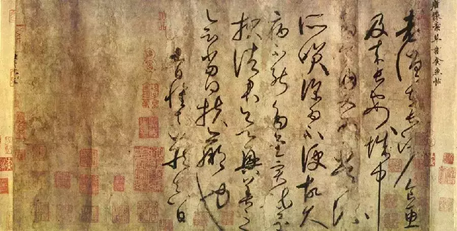 历代20位得道高僧书法作品欣赏,已入禅境!