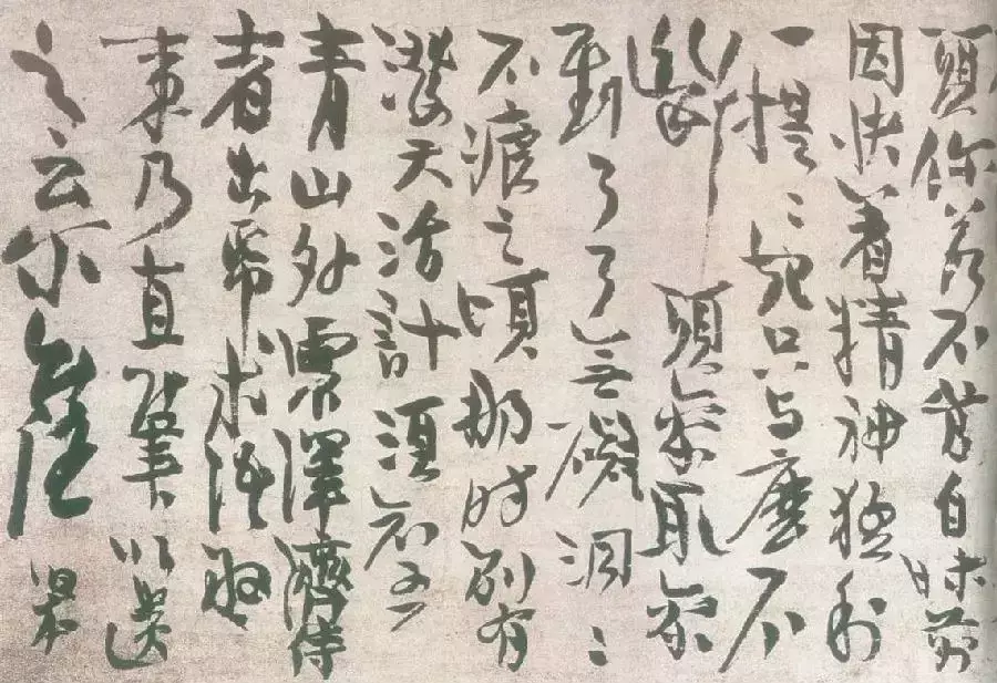 历代20位得道高僧书法作品欣赏,已入禅境!