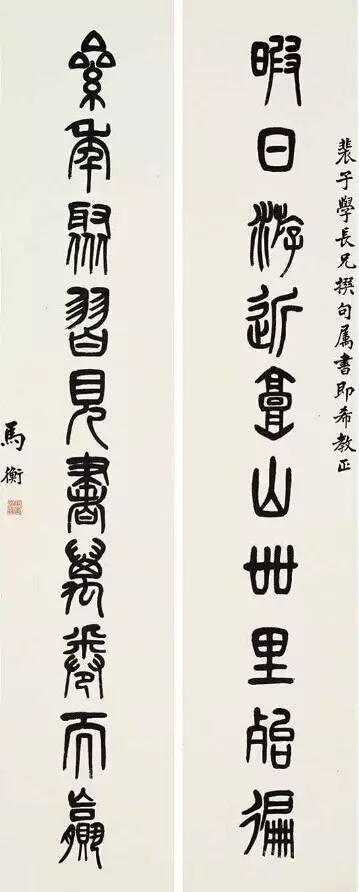 百年西泠--谁将是下一任天下第一社社长