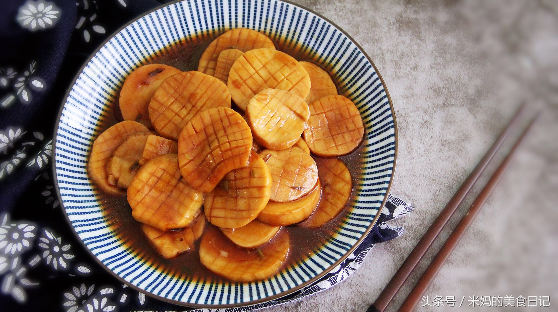 图片[2]-蚝油杏鲍菇做法步骤图 常吃降三高润肠胃吃着比肉香-起舞食谱网