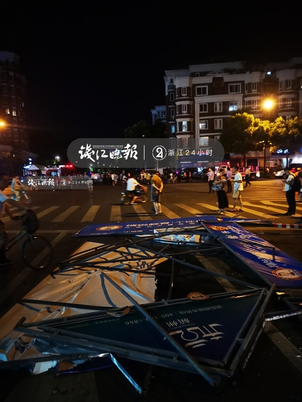 杭州城西轿车撞人，已致4死13伤，肇事车送检