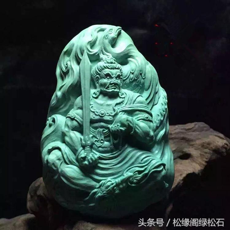 绿松石十二生肖八大守护神 酉鸡与不动明王