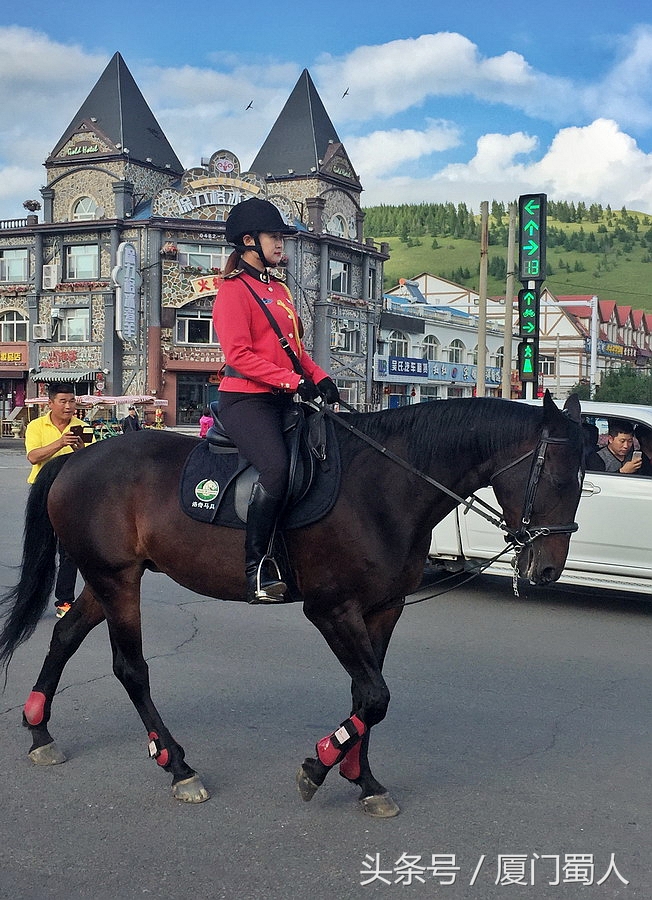 秀美阿尔山，靓丽女骑警，为中蒙边境旅游小城的“形象工程”点赞