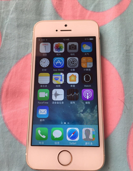 iPhone5s有好幾個(gè)版本號(hào)，選購(gòu)要留意看型號(hào)規(guī)格！