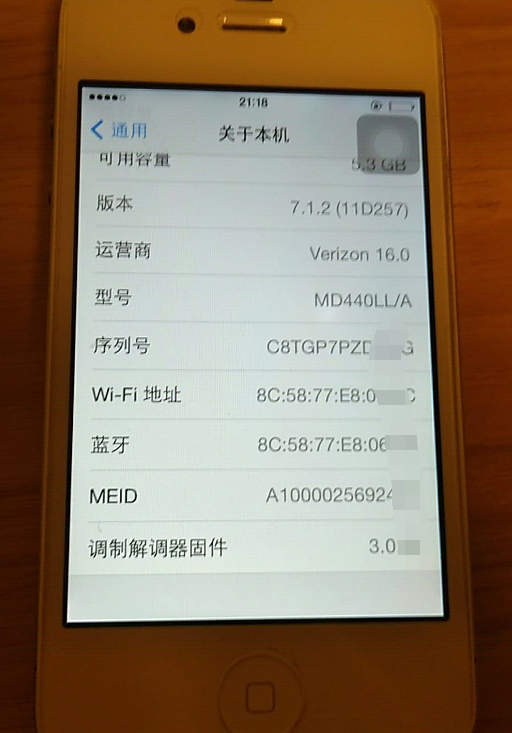 50块入手iPhone4，它以前被称作“造物主手机上”