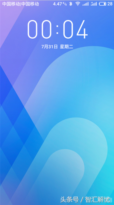 換了新機(jī) 卡很大？無需剪卡器，一把裁紙刀就拿下！