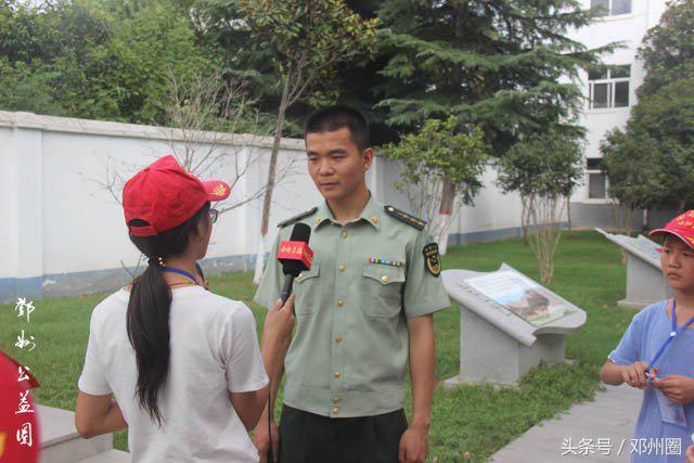 邓州多家公益组织齐聚武警中队 军民联欢共庆第九十一个建军节
