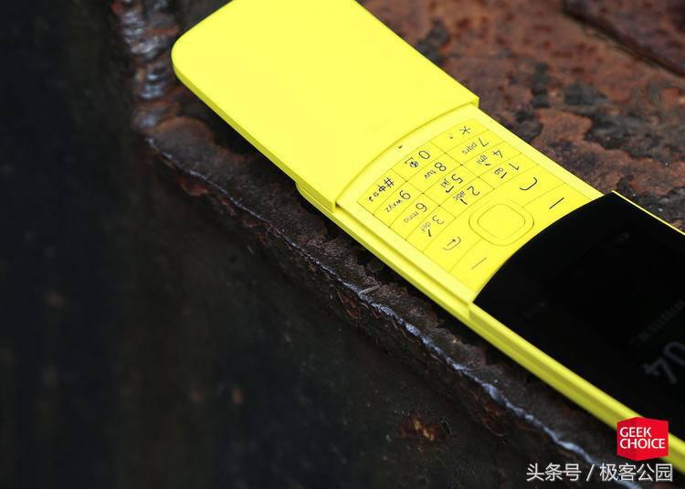 图赏丨斜面、滑盖，Nokia8110 4g复刻是不是给你返回了20年前？