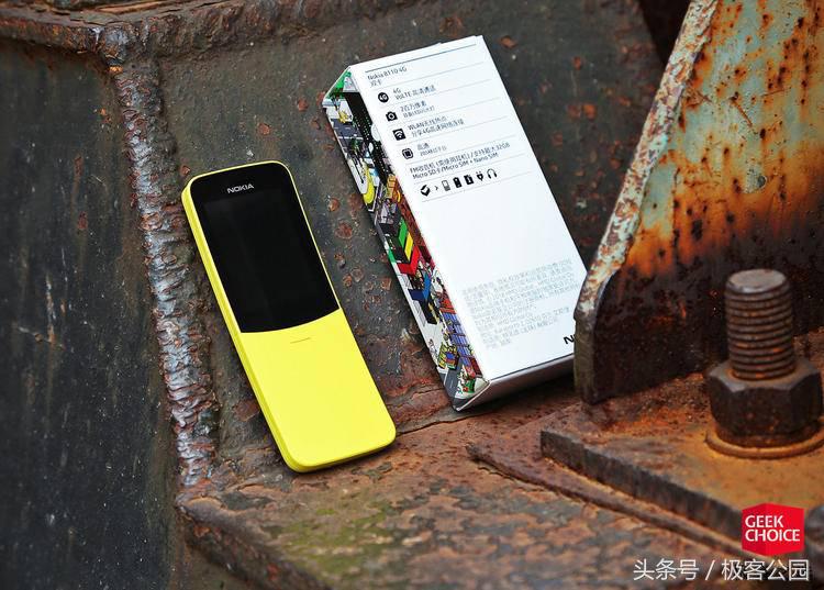 圖賞丨斜面、滑蓋，Nokia8110 4g復刻是不是給你返回了20年前？