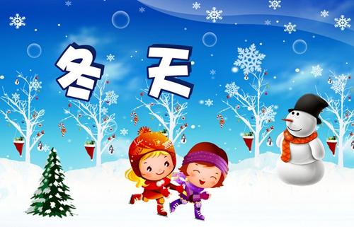 描写四季的短小易诵古诗词-第8张图片-非凡网