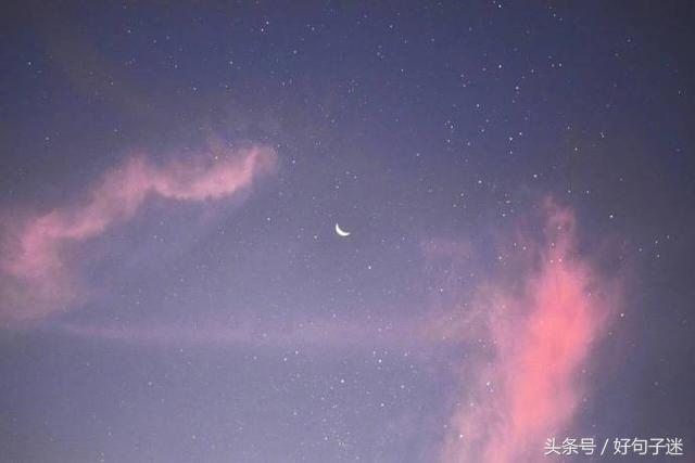 让自己开心的心情说说短语 句句治愈人心图片