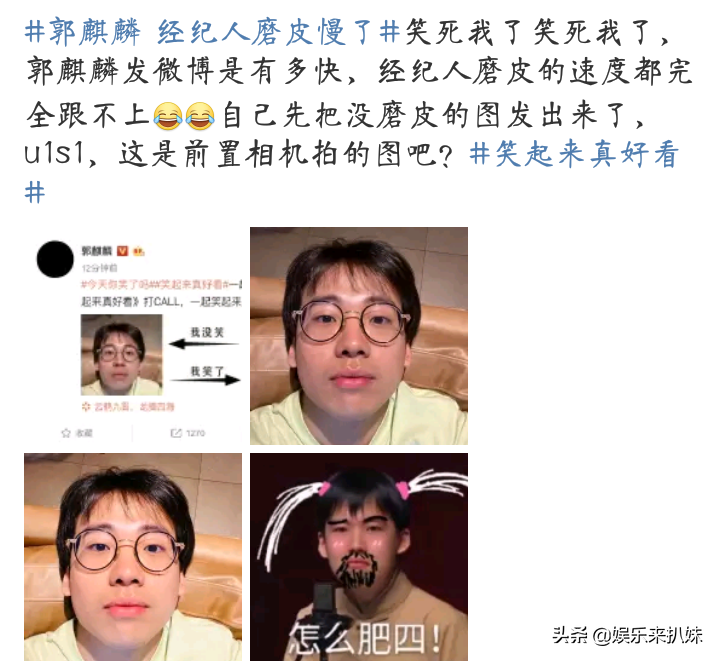 你们的男神吴磊，张若昀，蔡徐坤都抱了他？太甜了吧