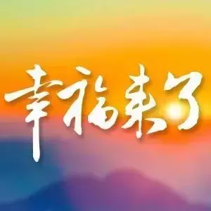 100句经典简短人生格言座右铭,孩子早知道早收获
