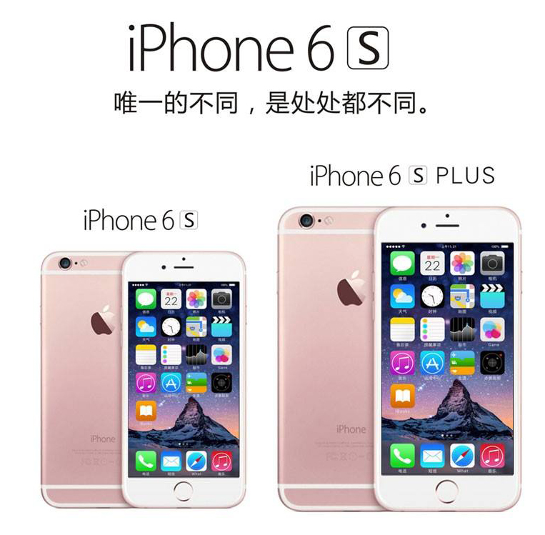 苹果市值破万亿美元大关，这些年发布了那些经久不衰的iPhone产品