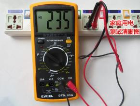 万用表的使用及各功能详解