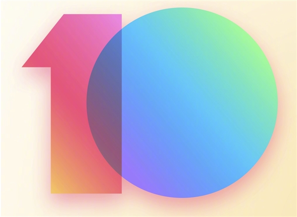 MIUI10第三批首测起动：累计40款 四年前小米4都会列