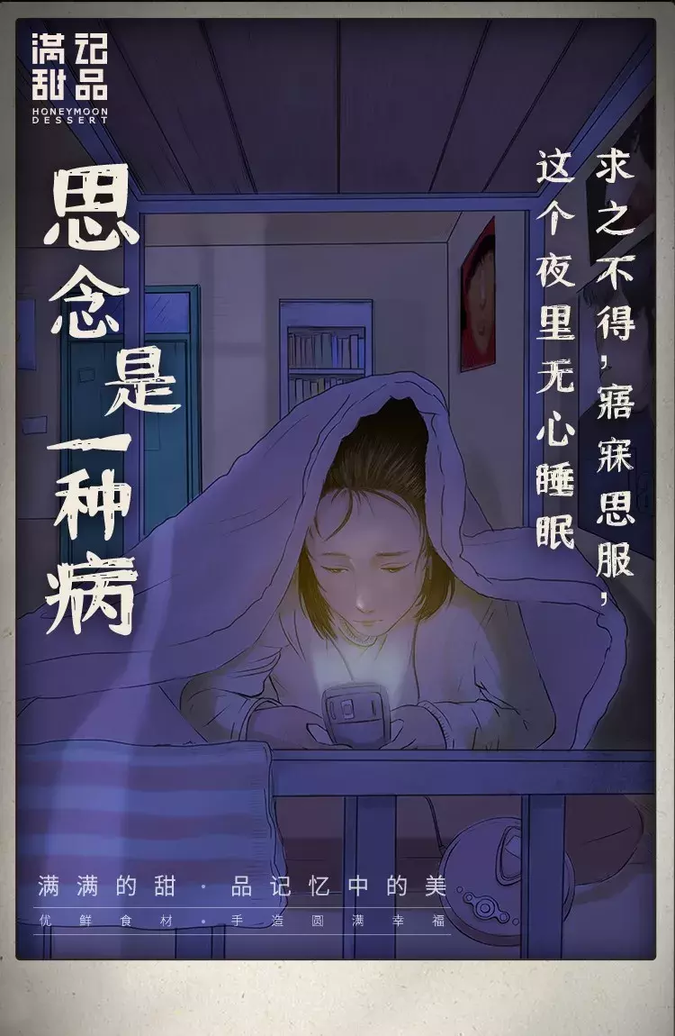 一首歌一段回忆,总有一首让你嘴角上扬!