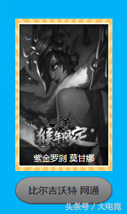 英雄联盟2018泳池派对皮肤来袭，三大泳池派对活动助你嗨翻夏日！