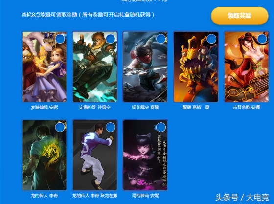 英雄联盟2018泳池派对皮肤来袭，三大泳池派对活动助你嗨翻夏日！