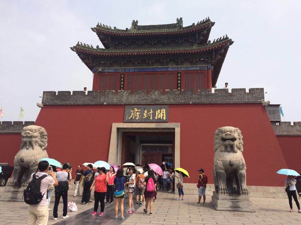 开封府旅游攻略：天下首府，名不虚传，值得一游！