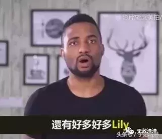 宝宝很洋气的英文名居然被老外Diss?Lucy